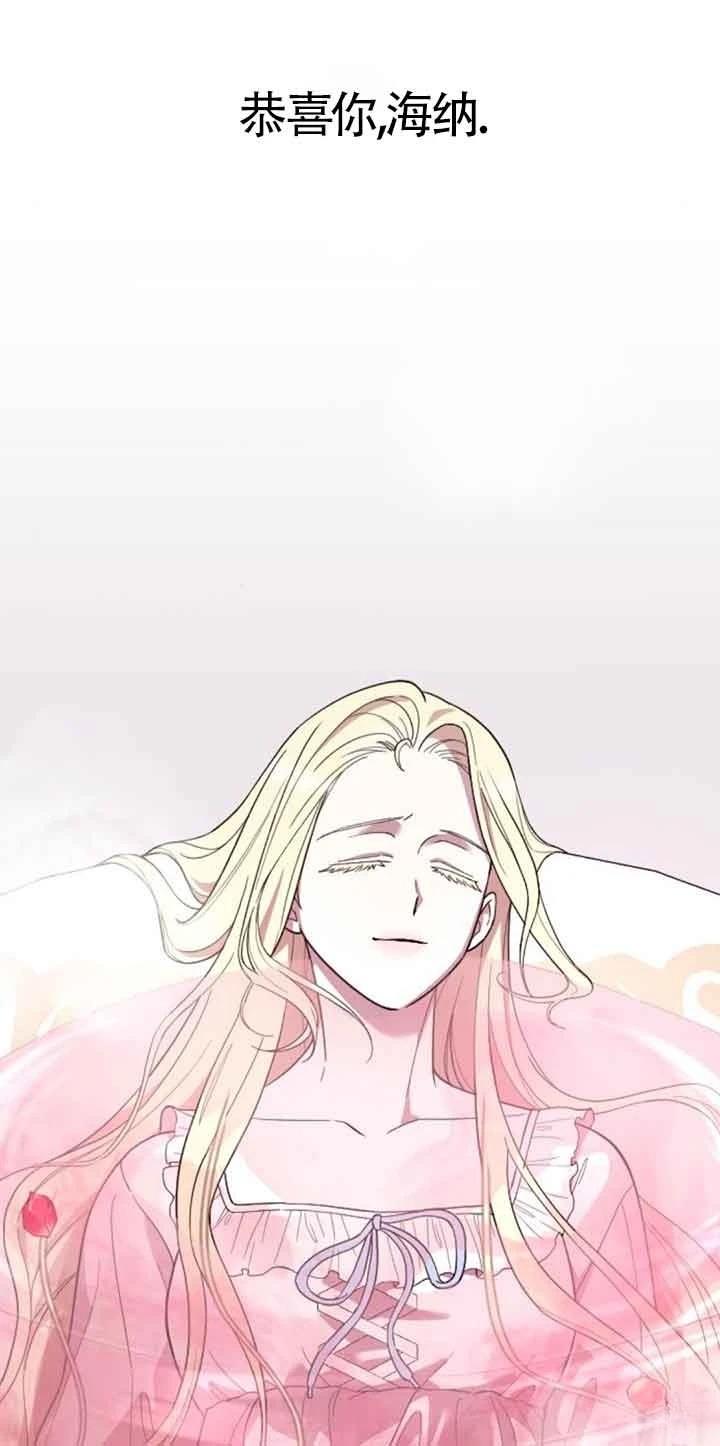 第15话20