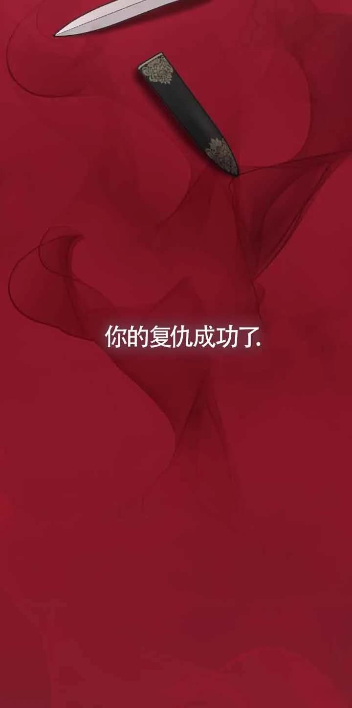 第15话22