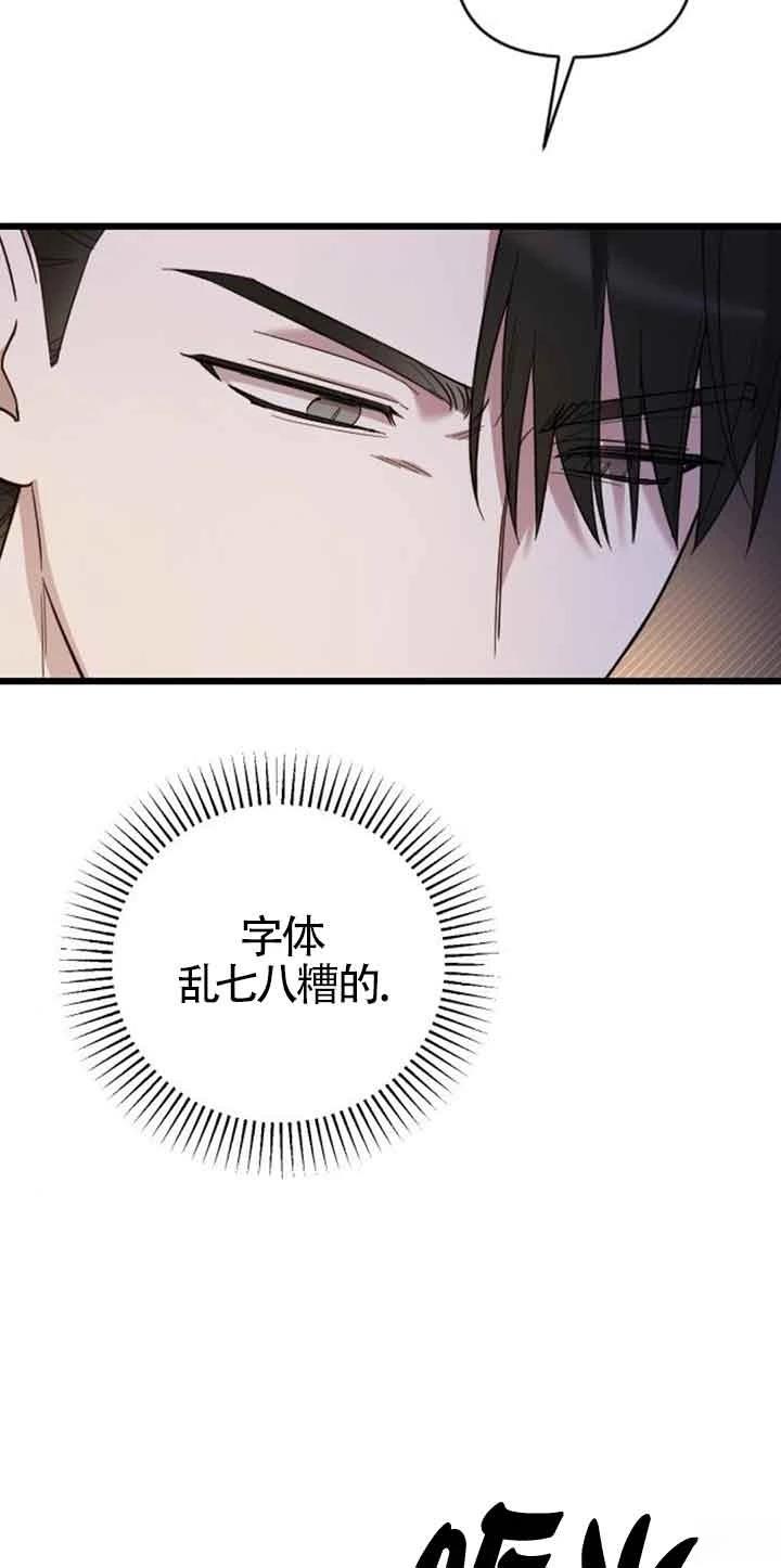 第15话27