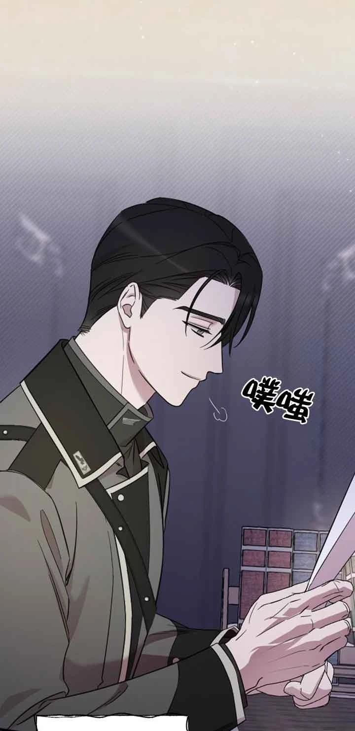第15话44