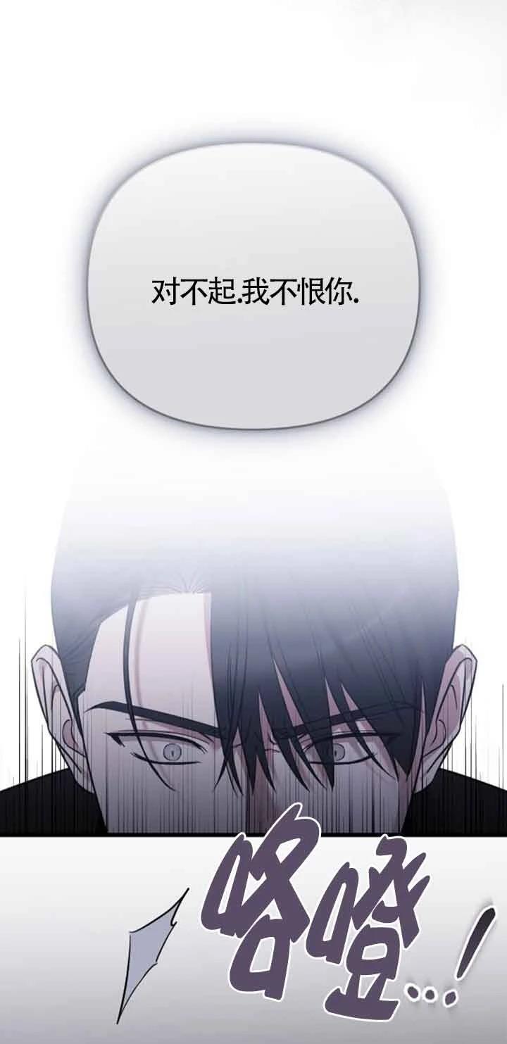 第15话50
