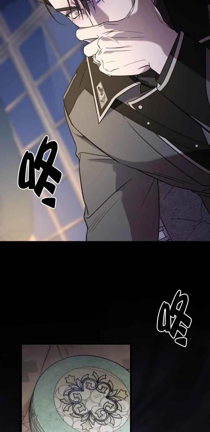 第15话54