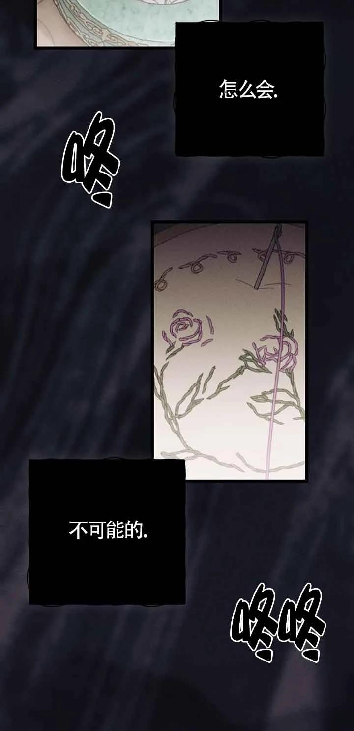 第15话55