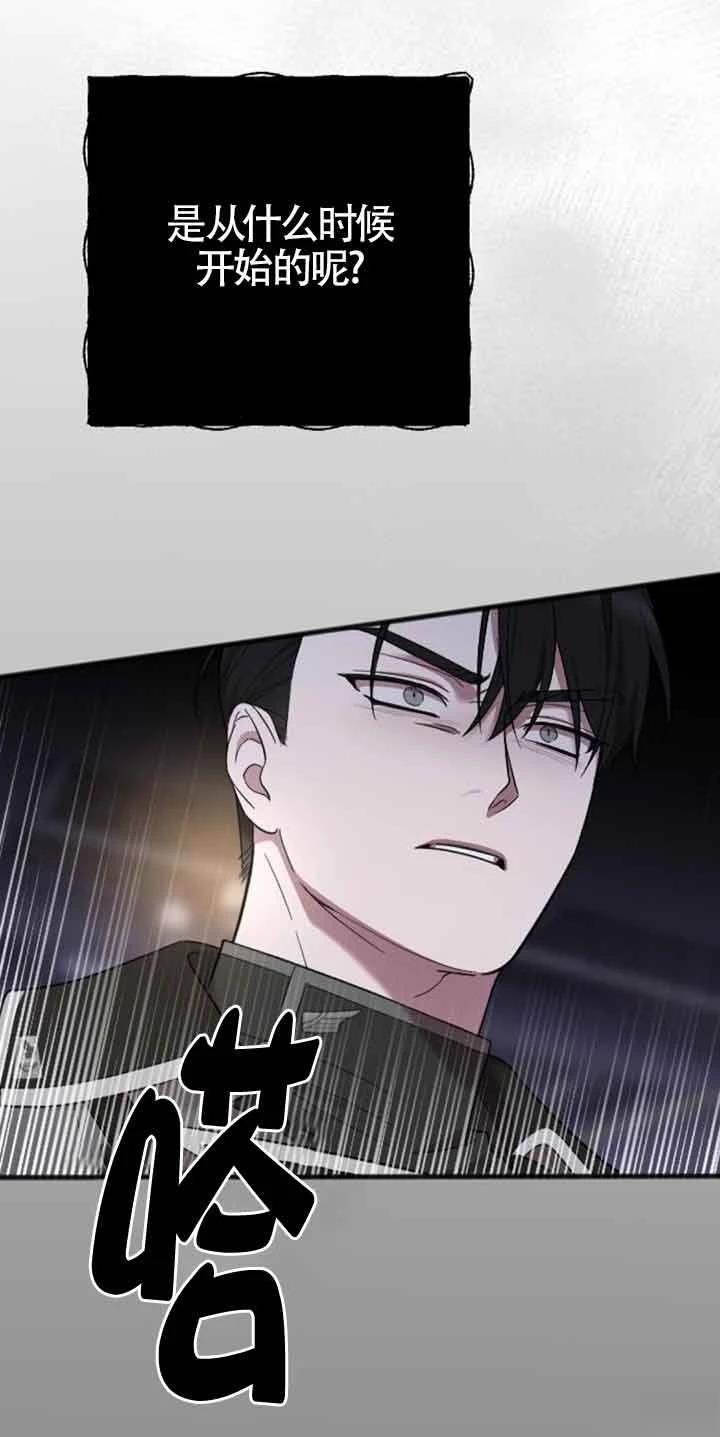 第15话61