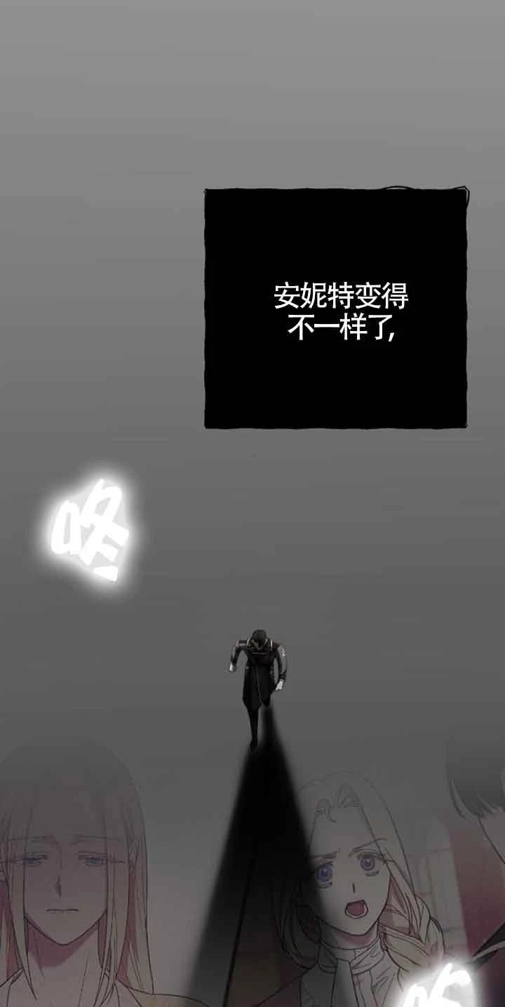 第15话62