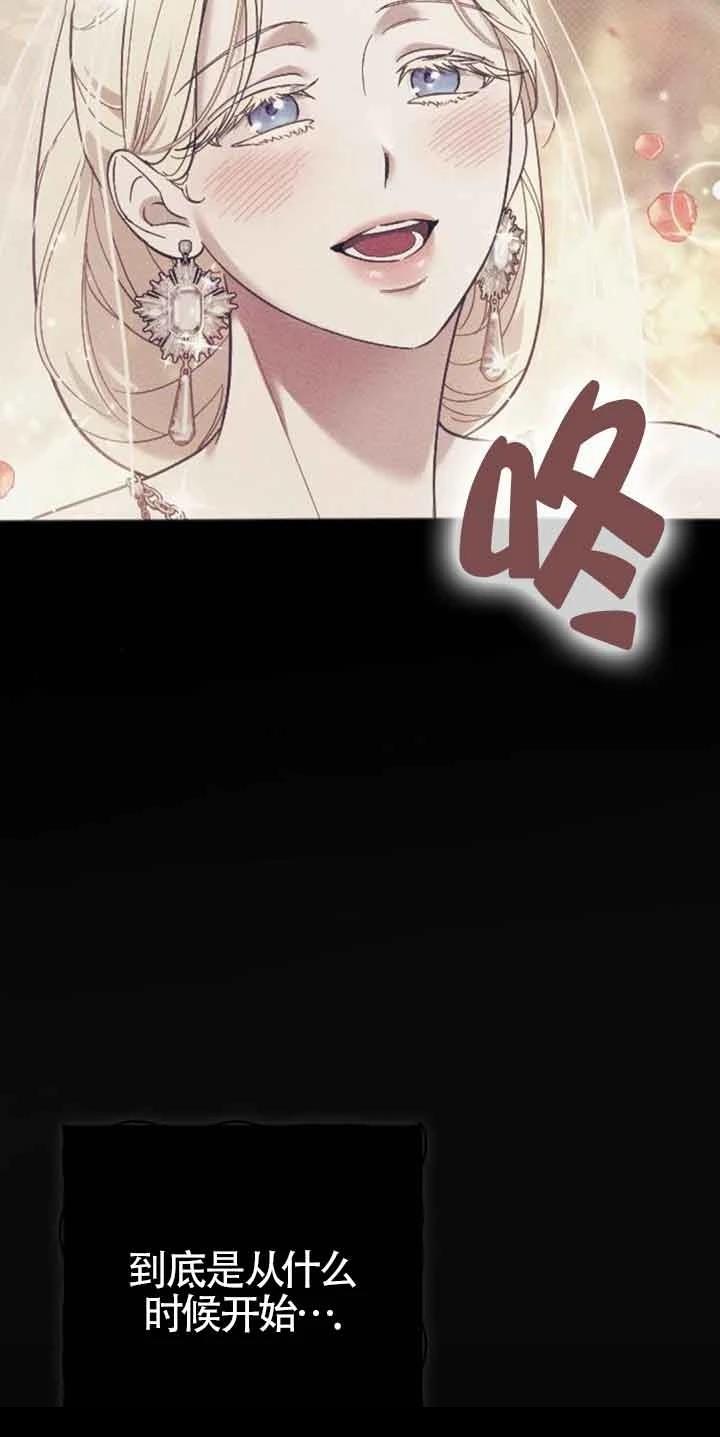 第15话64