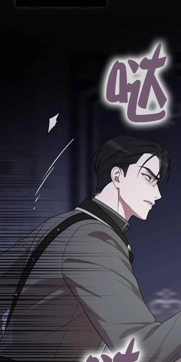 第15话65