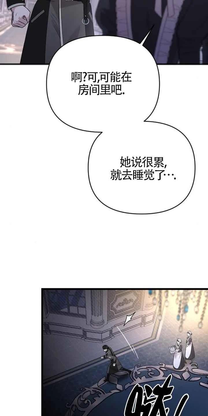 第15话68