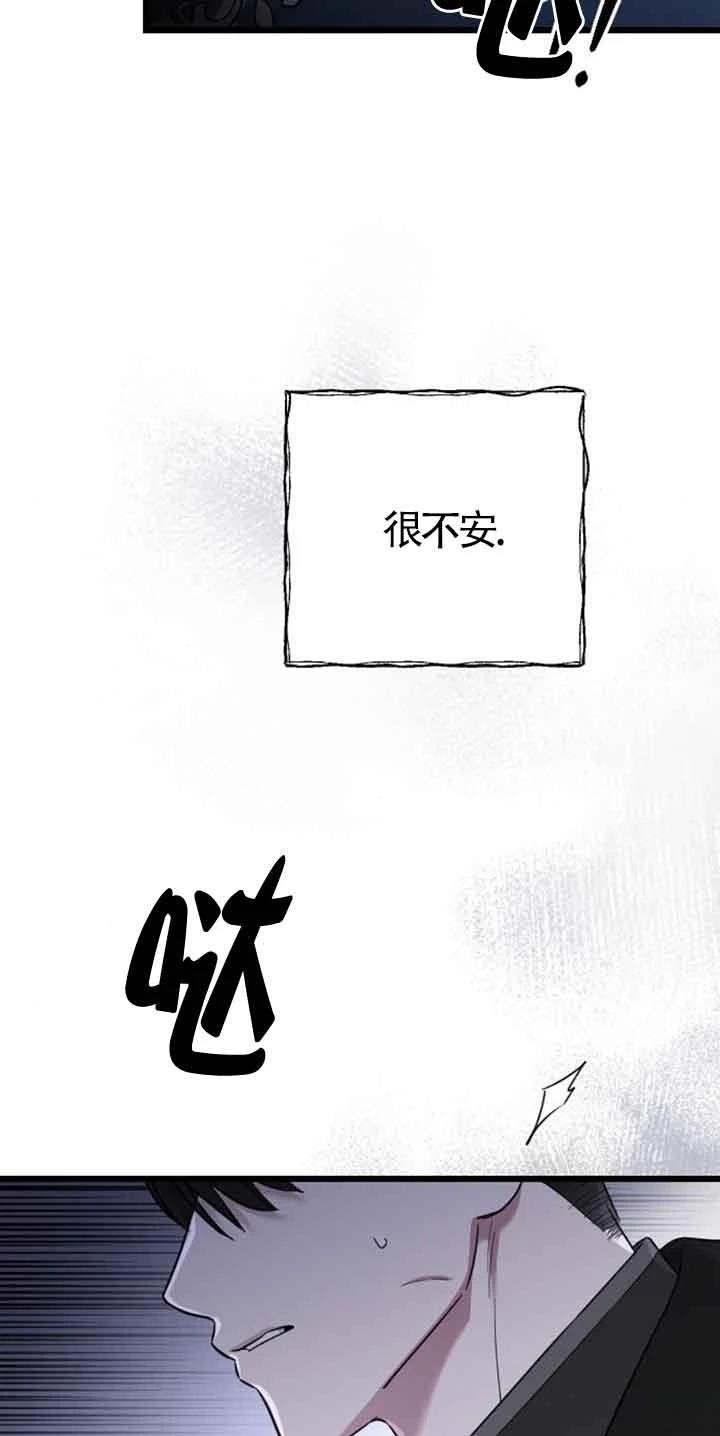 第15话69