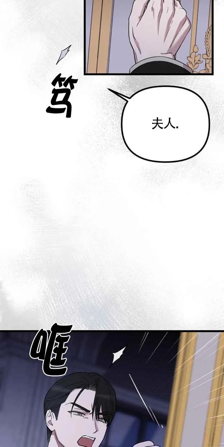 第15话71