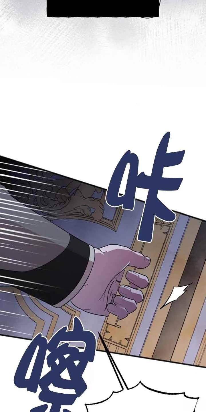 第15话74