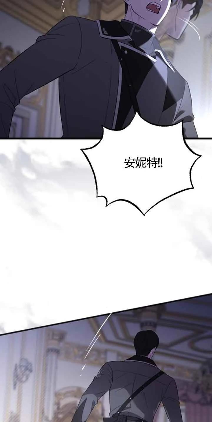 第15话77