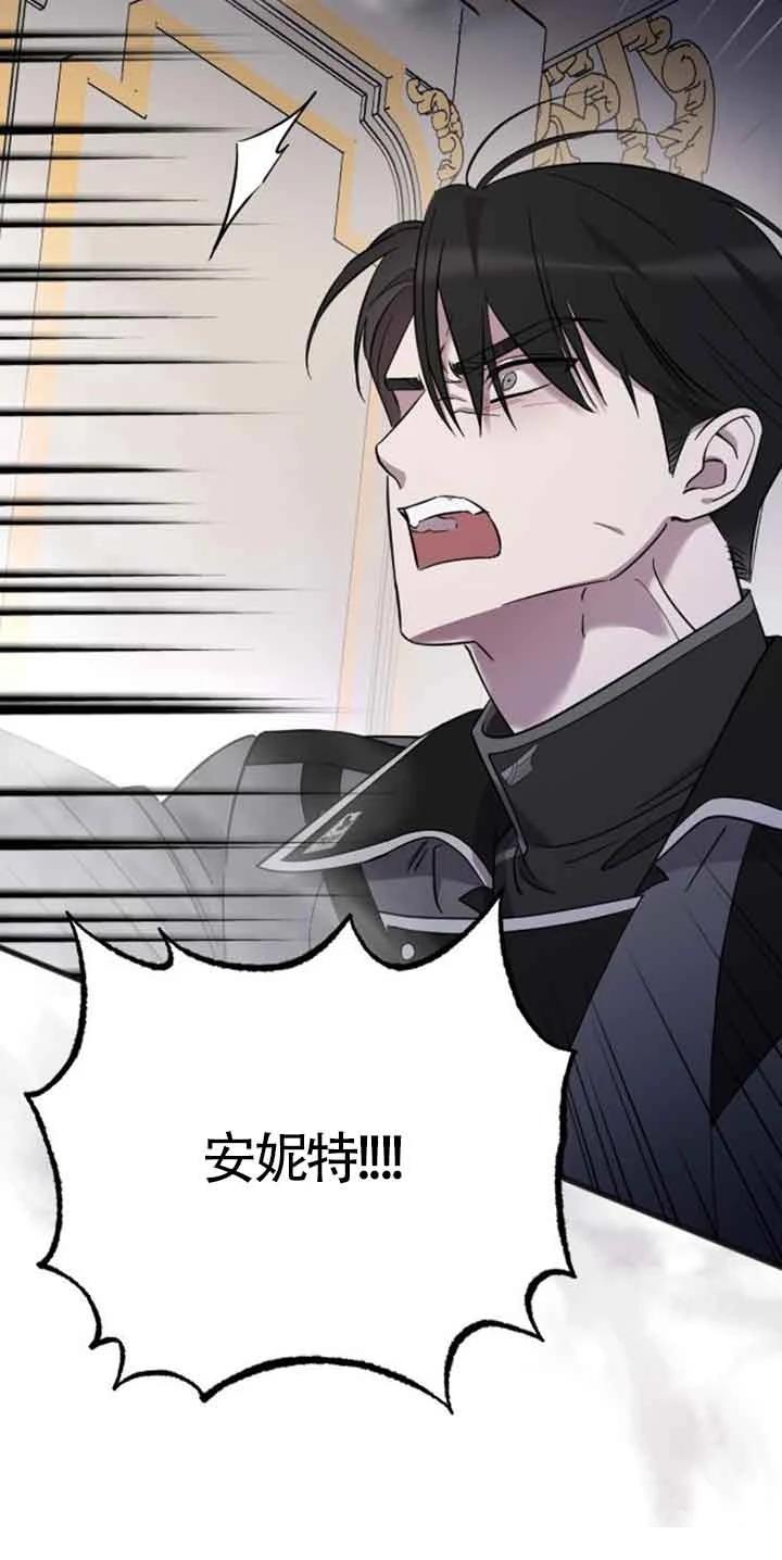 第15话79