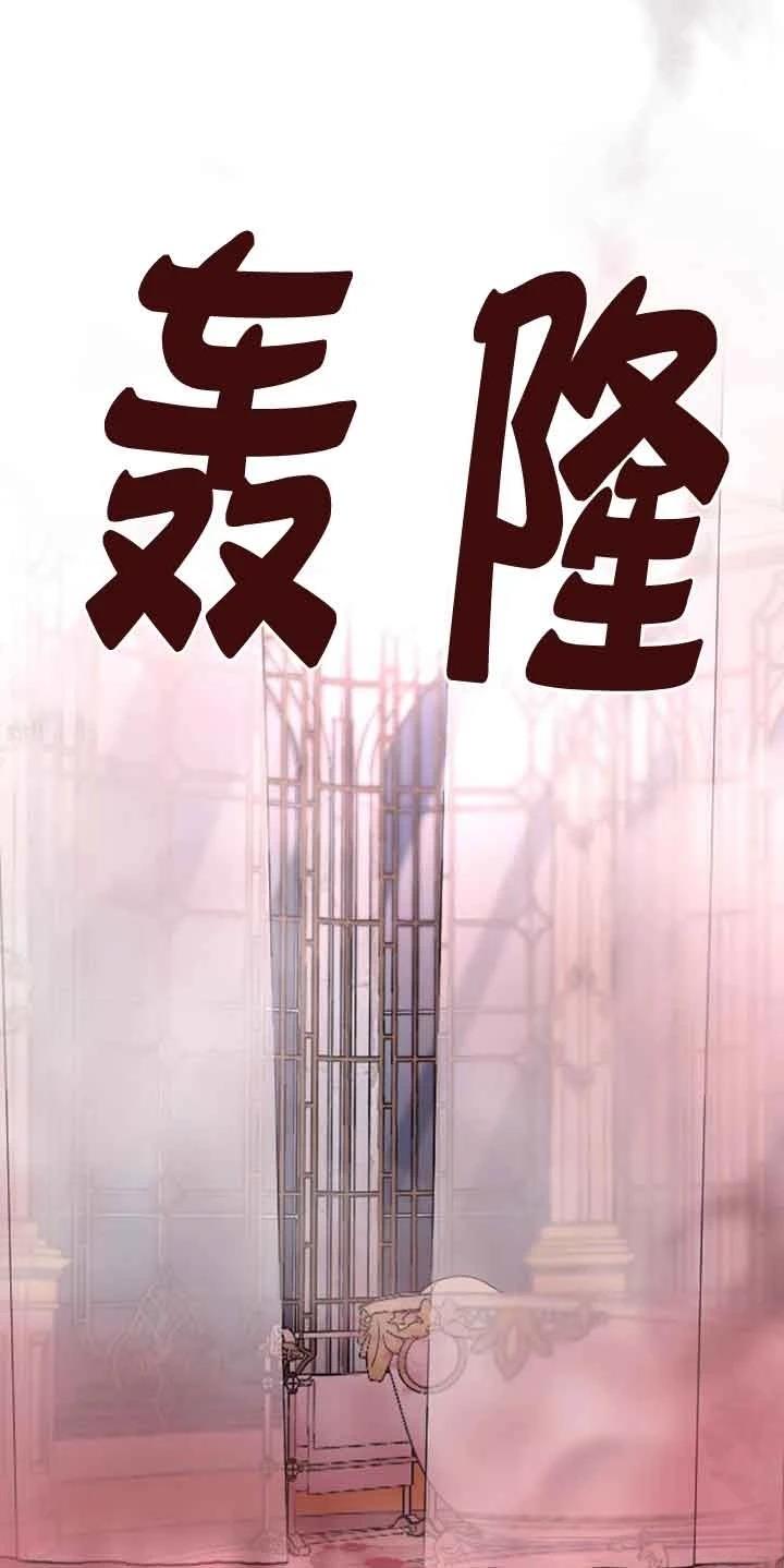 第15话80