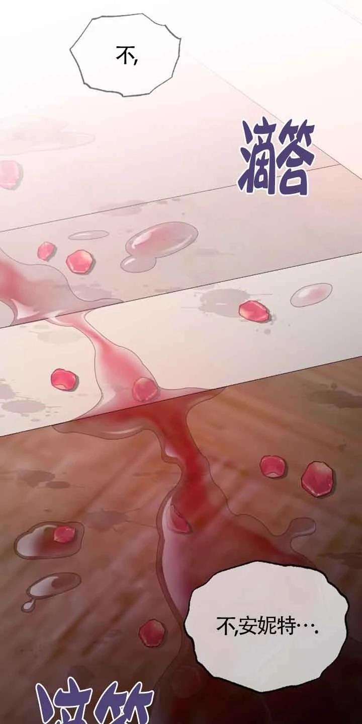 第15话89