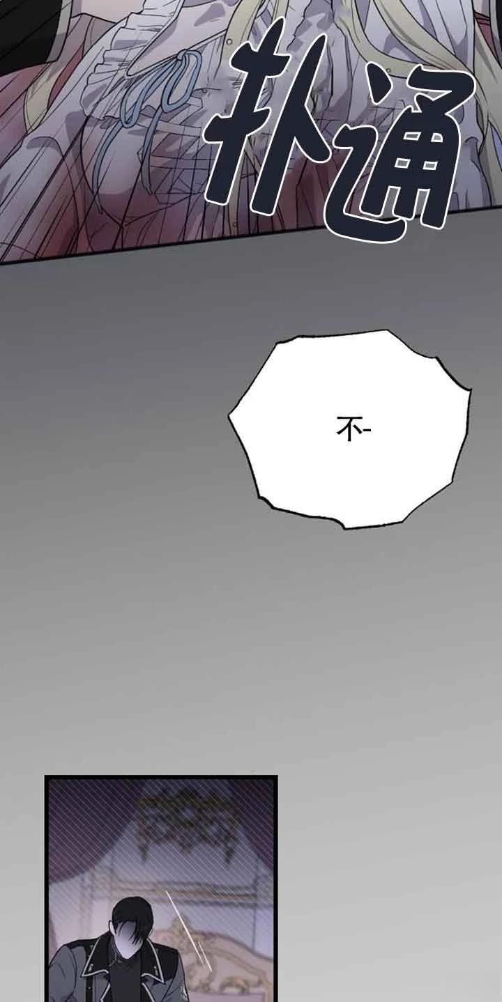 第15话91