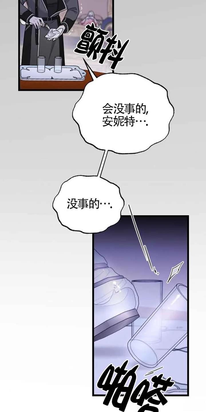 第15话92