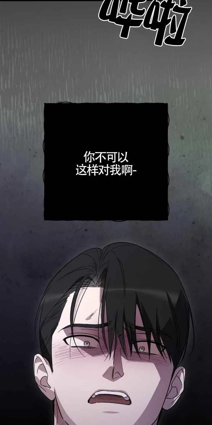 第15话95