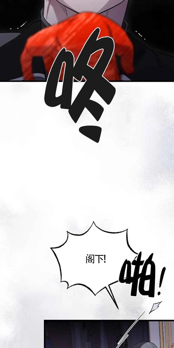 第15话96