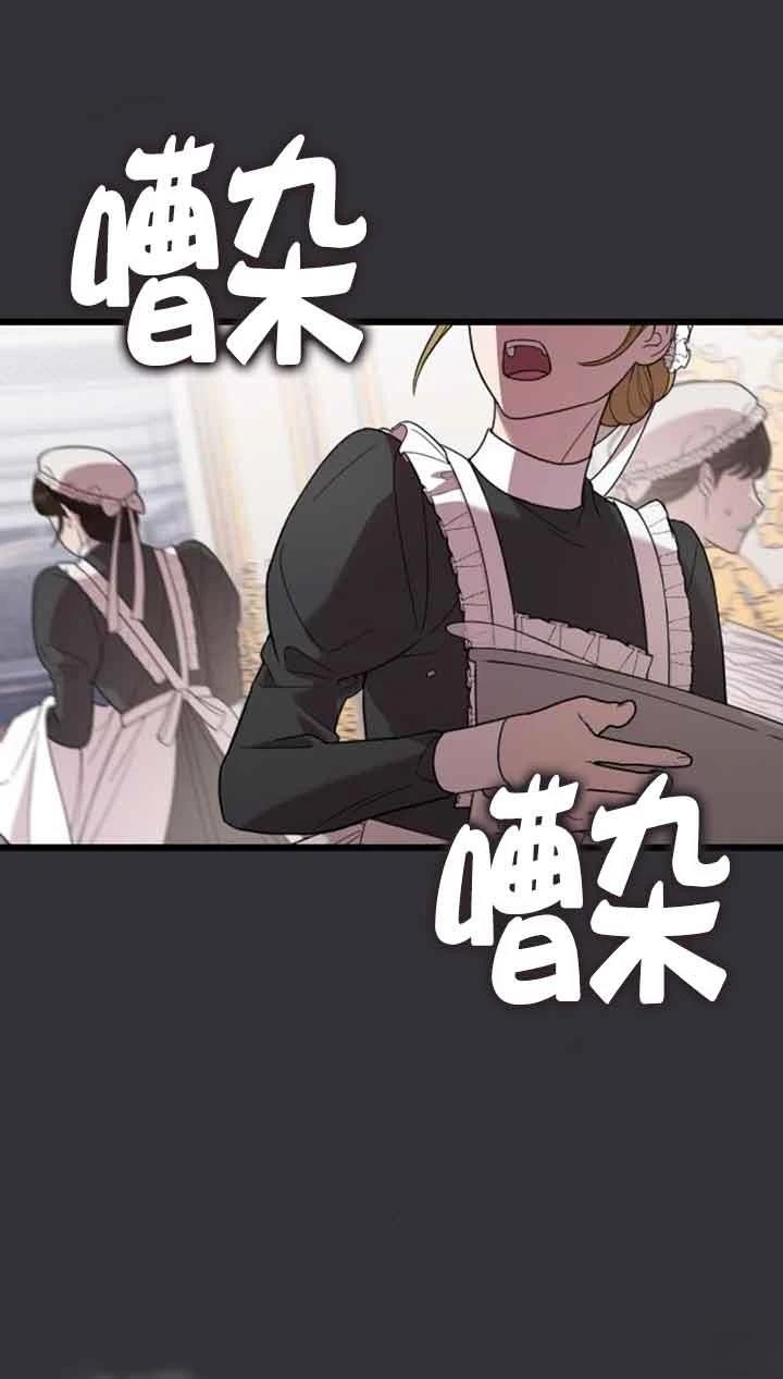 第16话0