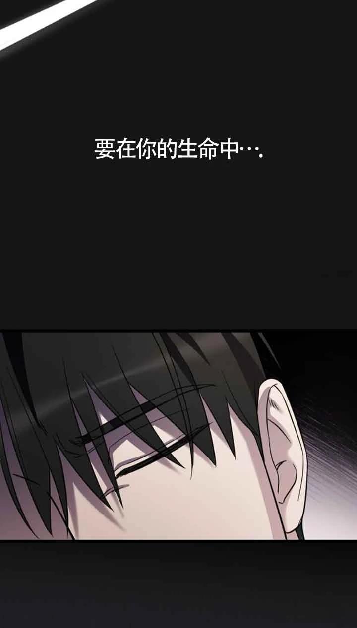 第16话12