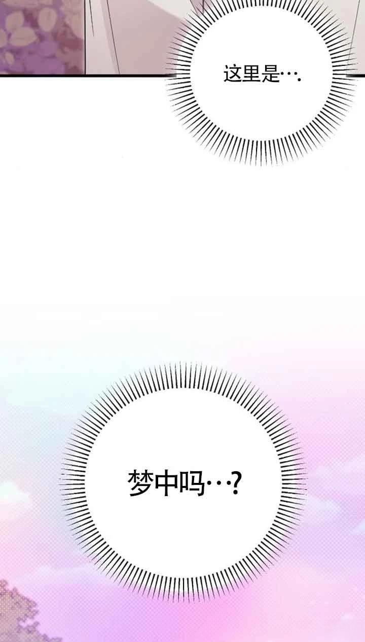 第16话17