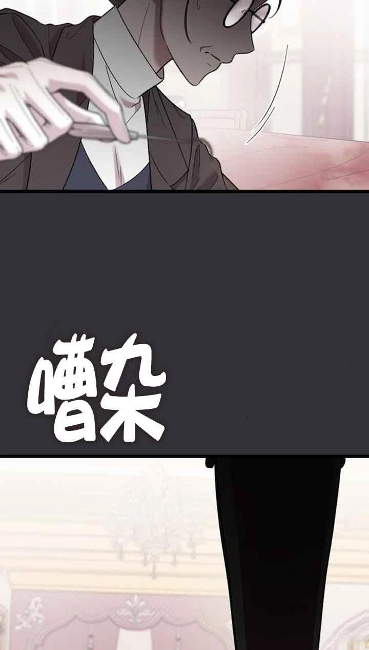 第16话2