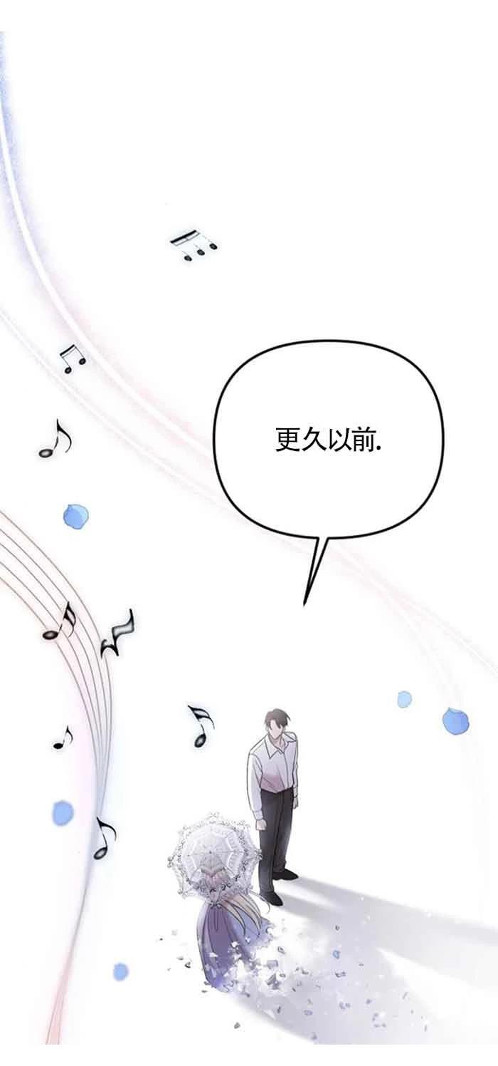 第16话26
