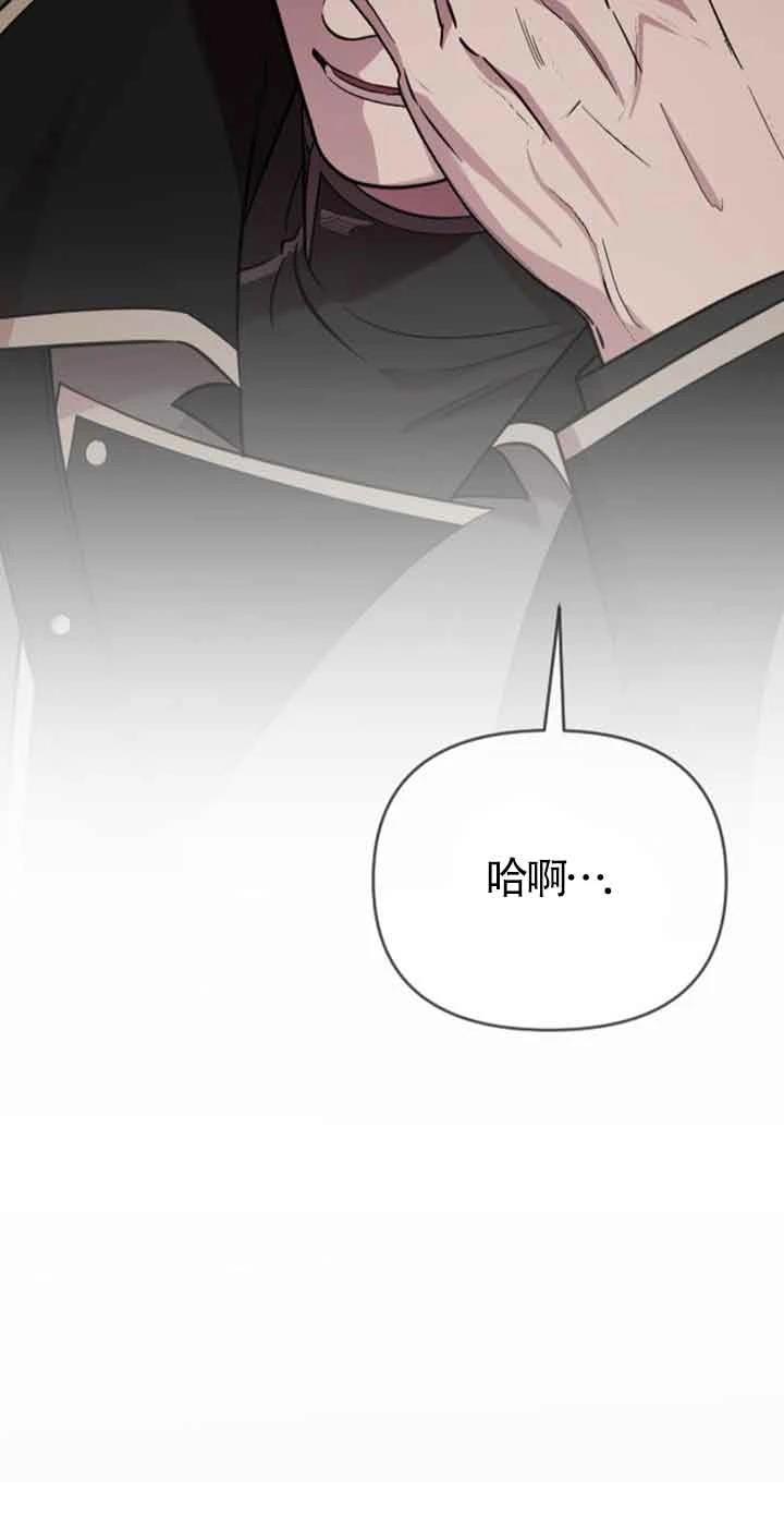 第16话45