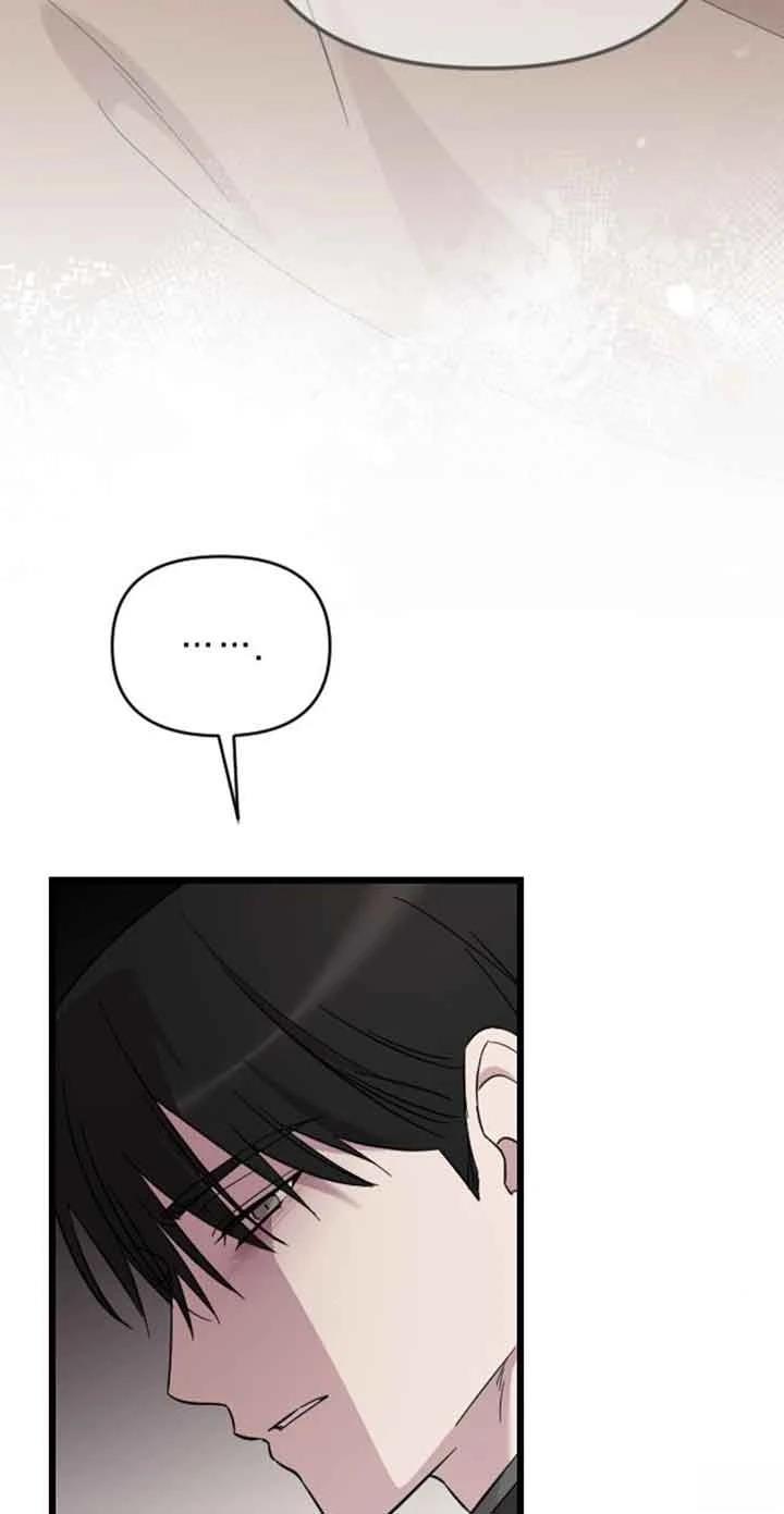 第16话53