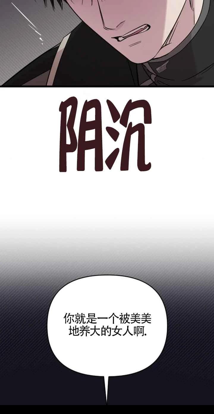 第16话58