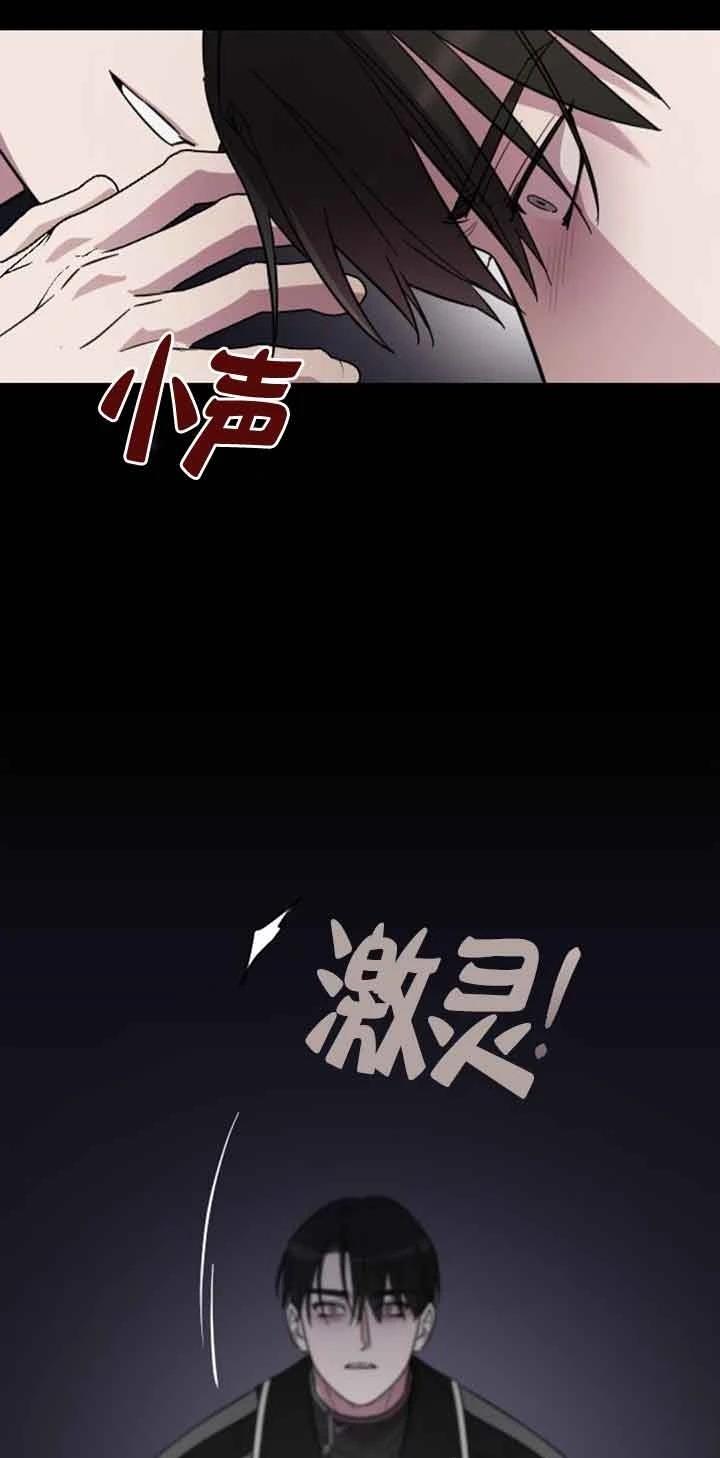 第16话60