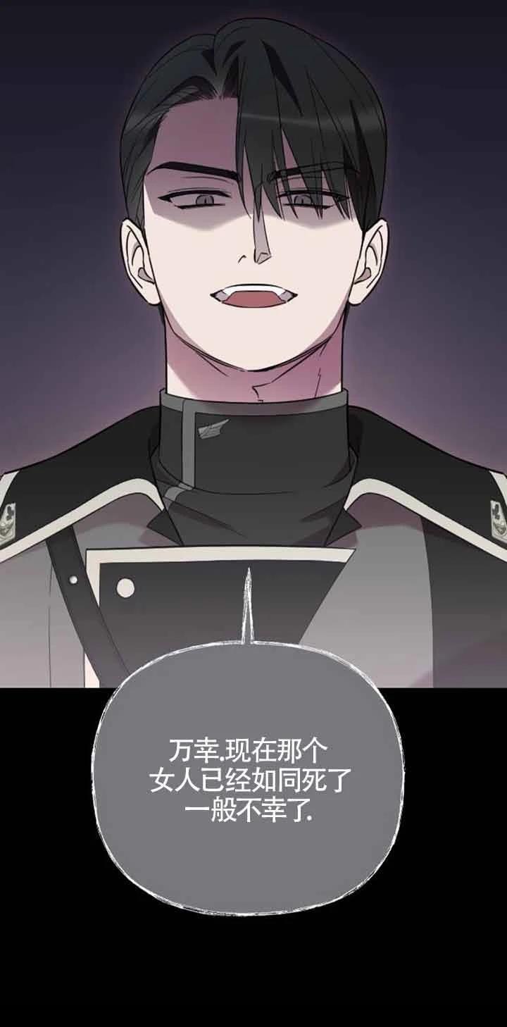 第16话62