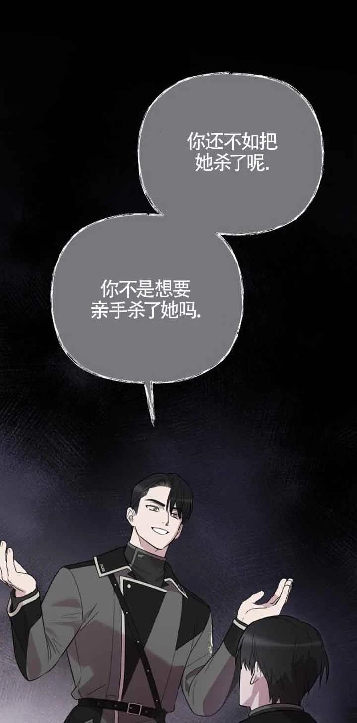 第16话63