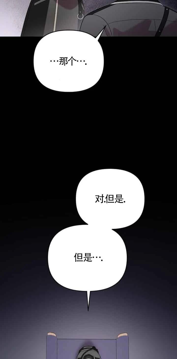 第16话64