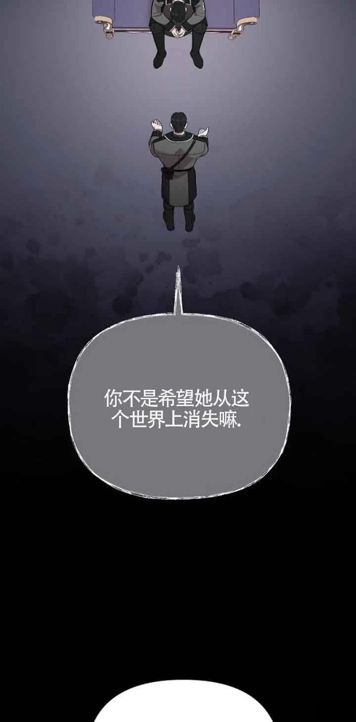 第16话65