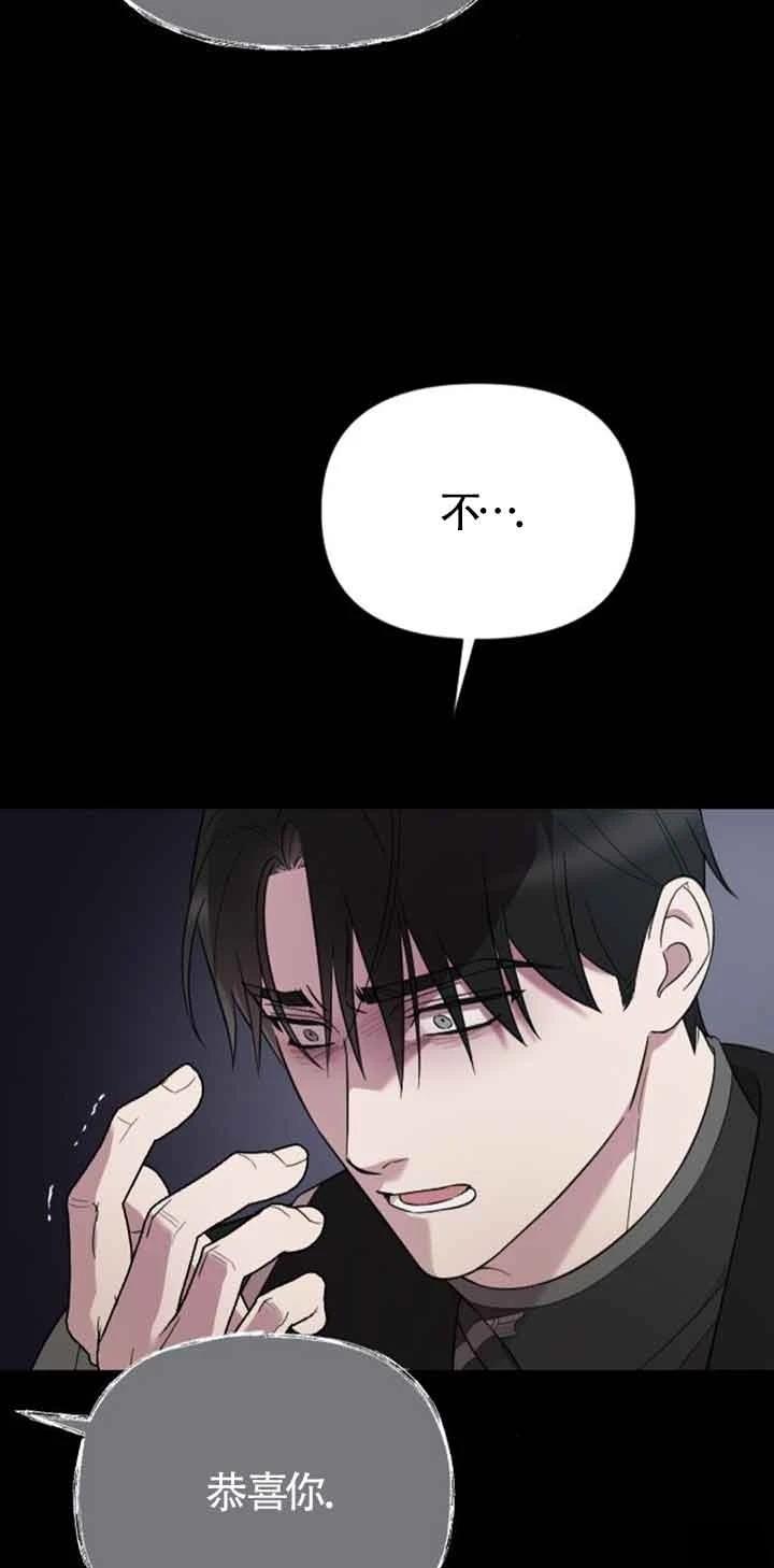 第16话67