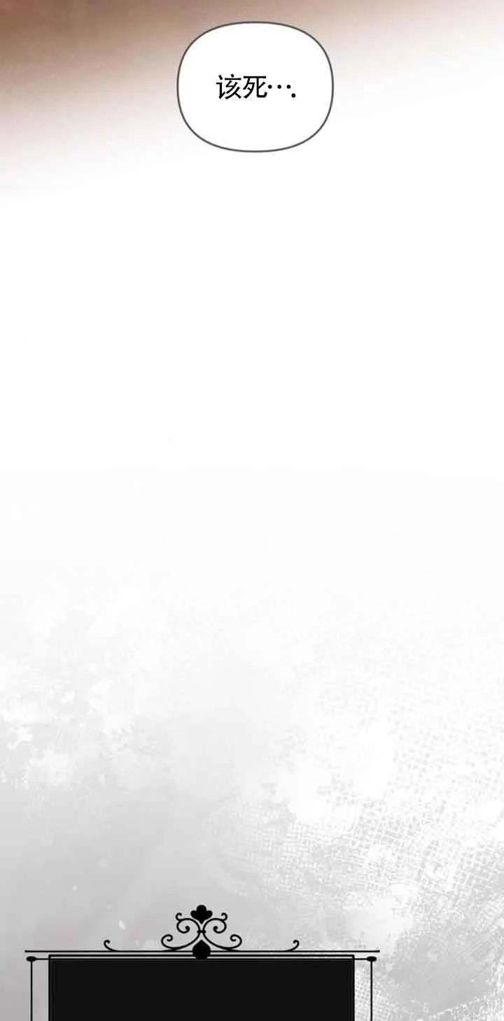 第16话75