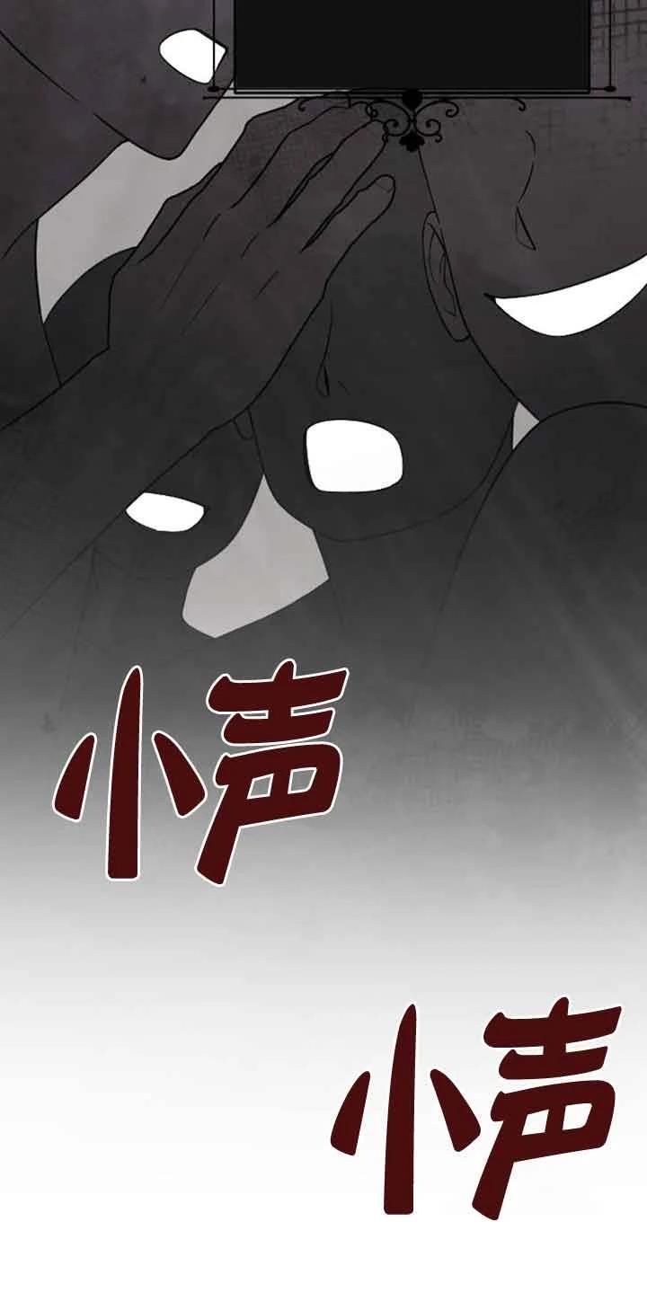 第16话78