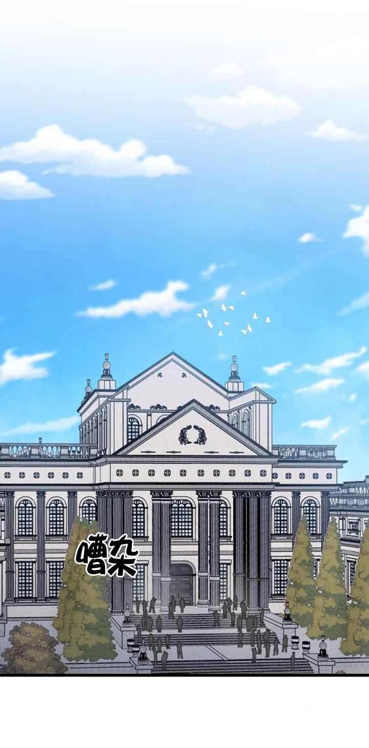 第16话79