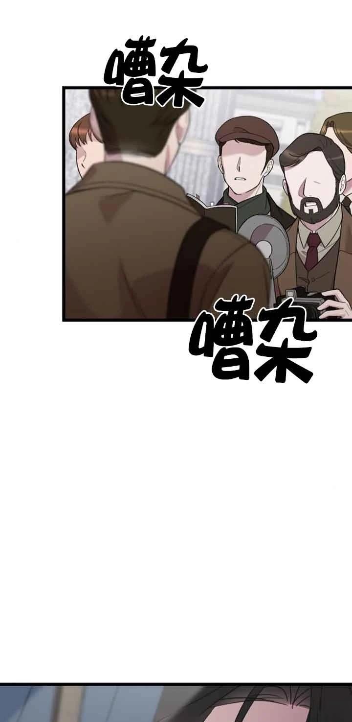 第16话80