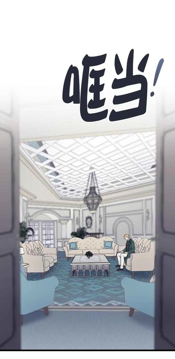 第16话93