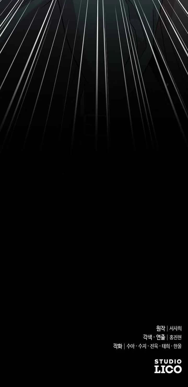 第16话99