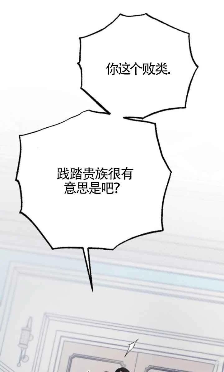 第17话0
