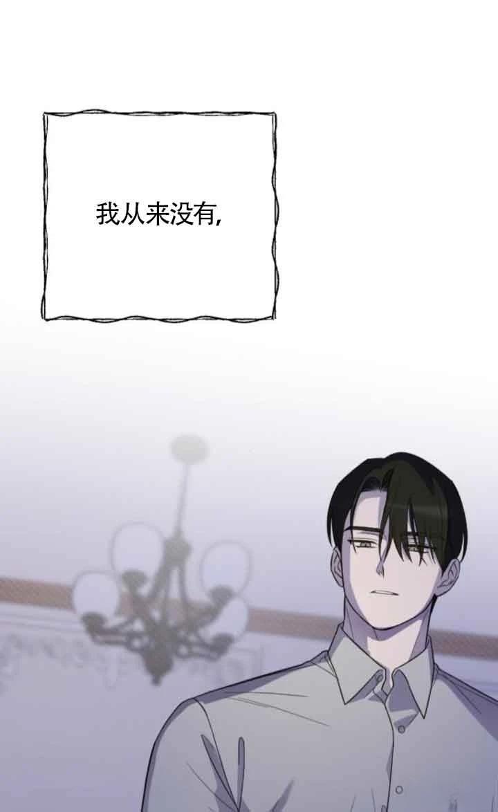 第17话100