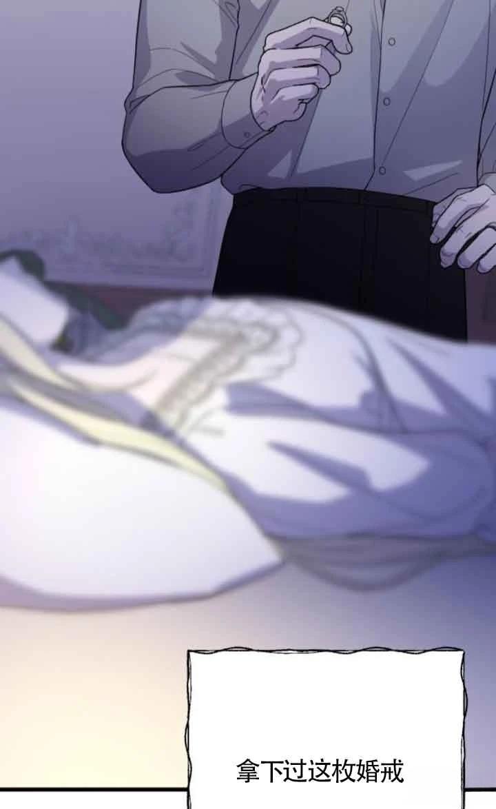 第17话101