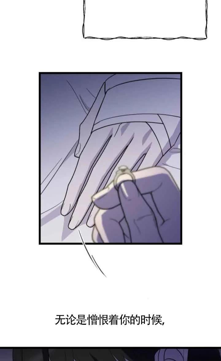 第17话102