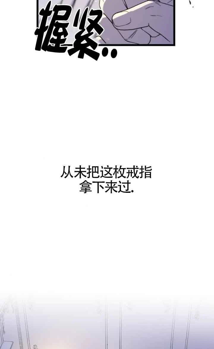 第17话104
