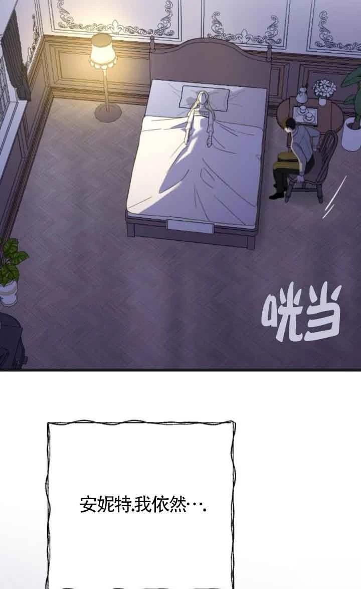 第17话105