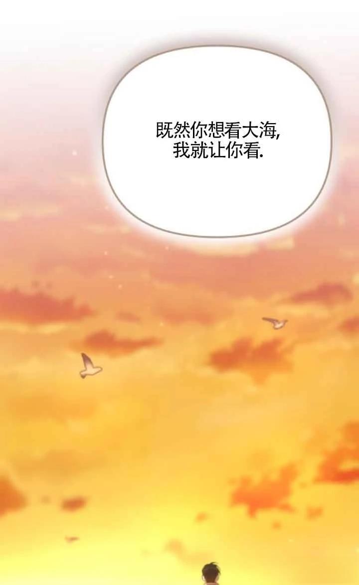 第17话115